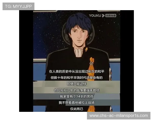 阿卡变化太多无法预判 阿卡变化太多无法预判