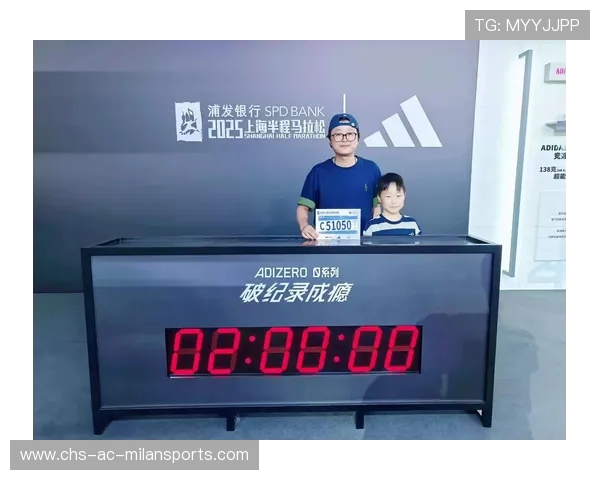马拉松成绩追踪系统升级，赛事数据透明化进步
