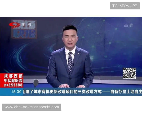 体育新闻中心记者现场快报，体育新闻中心记者现场快报视频