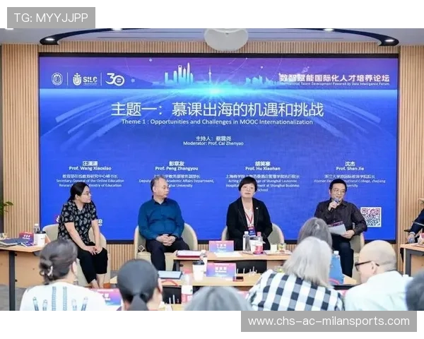 培生推动国际化教育，深化语言测评合作助力高校人才培养，学生国际化培养