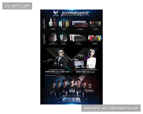 电竞激情点燃玩家热血短视频，电竞视屏