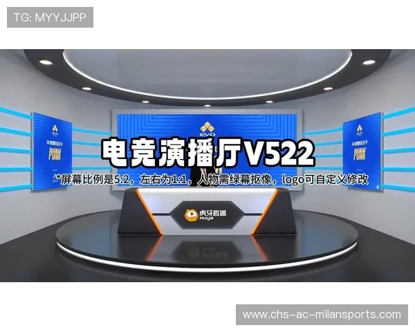 电竞直播平台用户互动功能创新丰富，电竞游戏直播平台主播