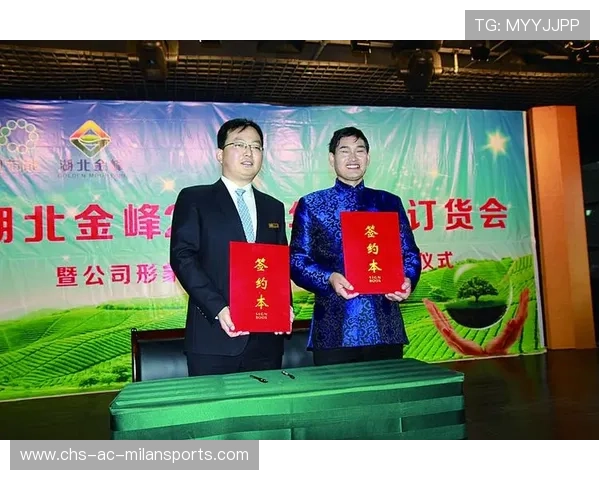 赞助协议续签，多年合作关系巩固品牌形象，与赞助商的协议