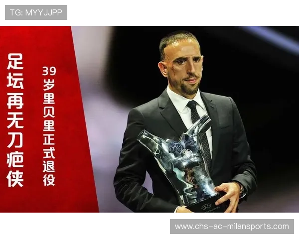 里贝里：刀疤背后的故事，励志与奋斗的象征，里贝里是哪国的