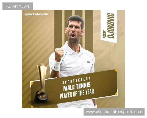 ATP顶尖球员赛季技术数据统计研究