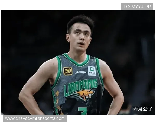 赵继伟连得7分仍没翻盘，辽宁关键回合掉链，赵继伟和辽篮谈崩事件