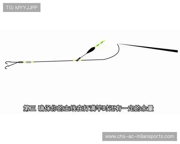 战术调整立竿见影（405 ）