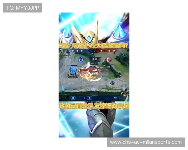 残局奇迹！翻盘成功