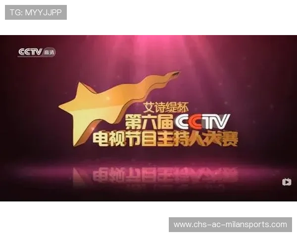 电竞新星横空出世操作封神刷屏热搜✨